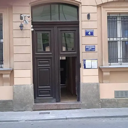 Διαμέρισμα Viola *